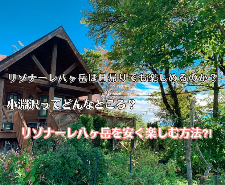 Boooooom 令和galと昭和bbaのworld Travel