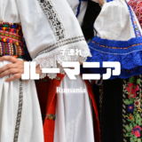 【最新】国内航空券セール情報～JAL・ANA・LCC等～