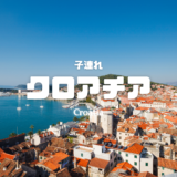 【最新】国内航空券セール情報～JAL・ANA・LCC等～