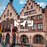 【最新】国内航空券セール情報～JAL・ANA・LCC等～