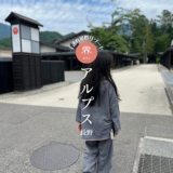 【最新】国内航空券セール情報～JAL・ANA・LCC等～